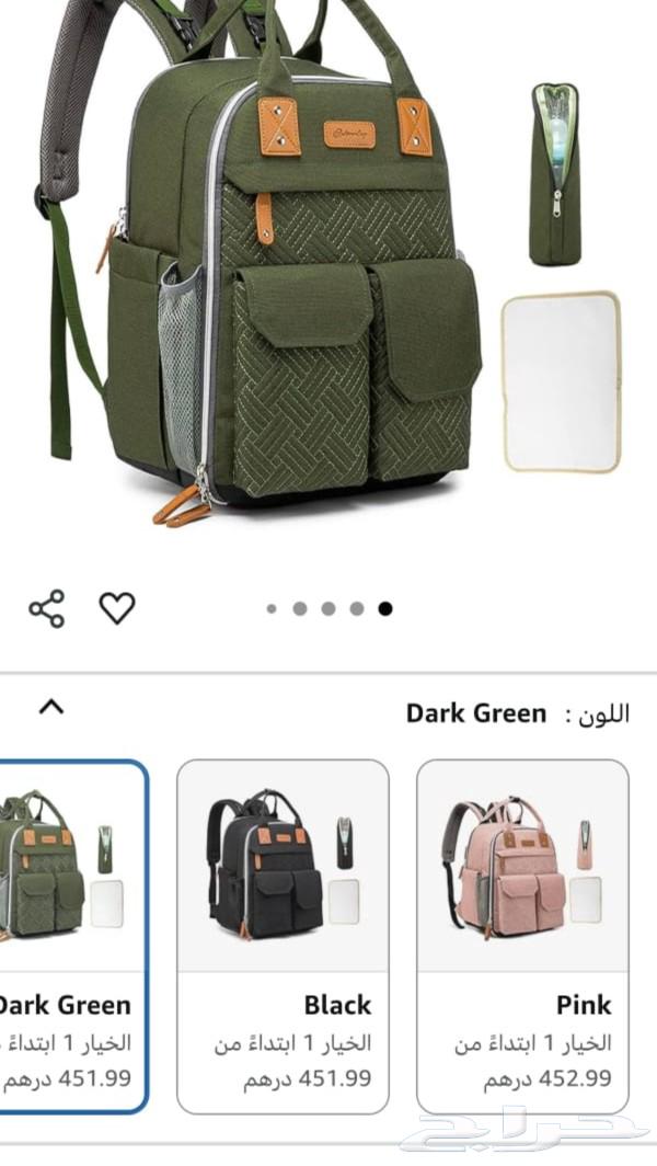 معايا الشنطه من الامارات دي عاوزه ابيعها بجد تفاصيلها64374009571843110