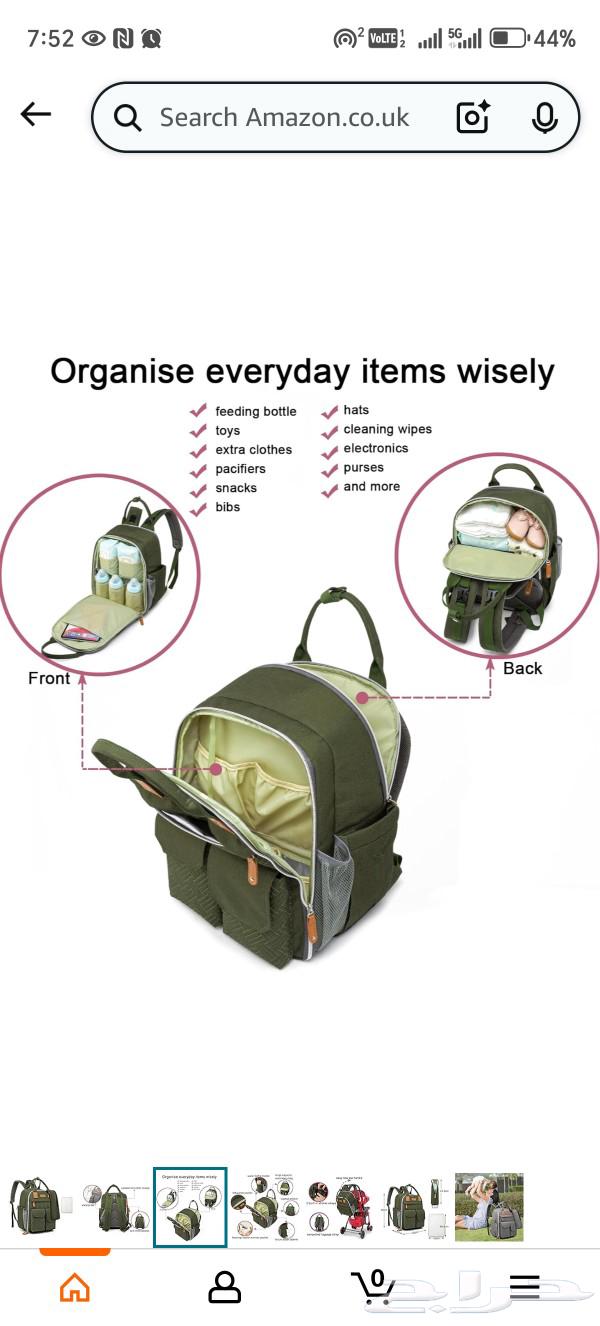 معايا الشنطه من الامارات دي عاوزه ابيعها بجد تفاصيلها64374009571843113