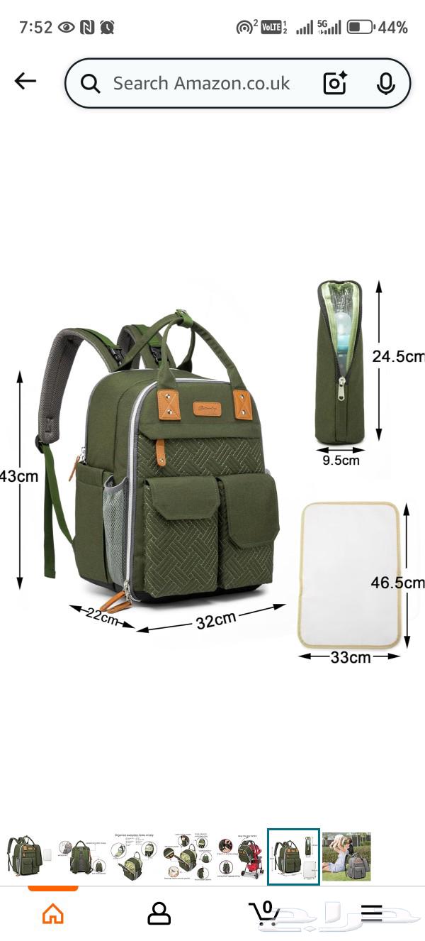 معايا الشنطه من الامارات دي عاوزه ابيعها بجد تفاصيلها64374009571843112