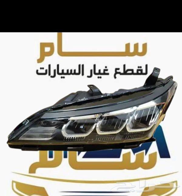 اقل السعر المنخفض قطع غيار السيارات تجاري64508047208449110