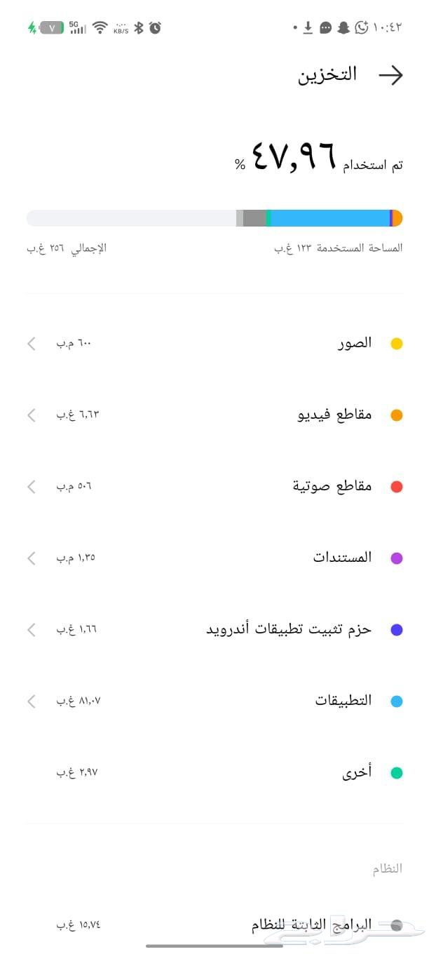 Infinix GT 30 Pro64376480578305111