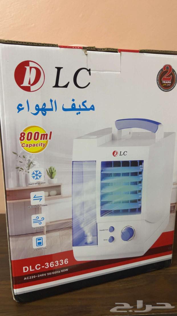 مكيف صحراوي متنقل جديد ب 120 الجاد يتواصل واتس64376674973569110