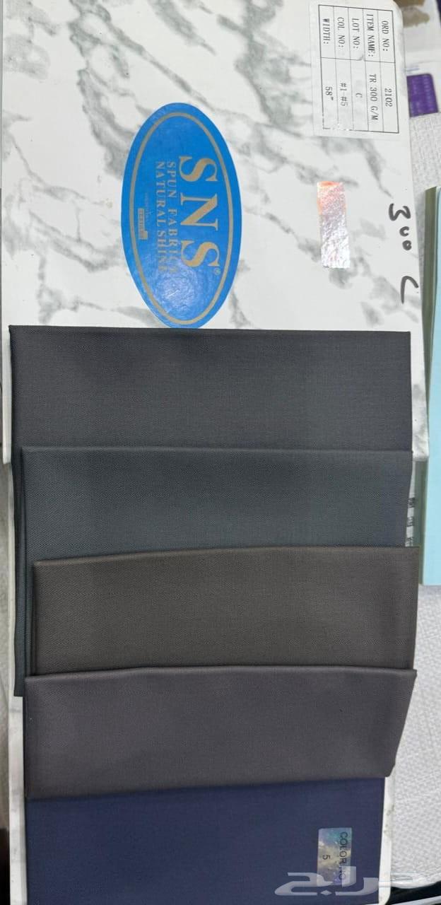 اقمشة شتوية جودة ممتازة البيع جمله64375037563010113