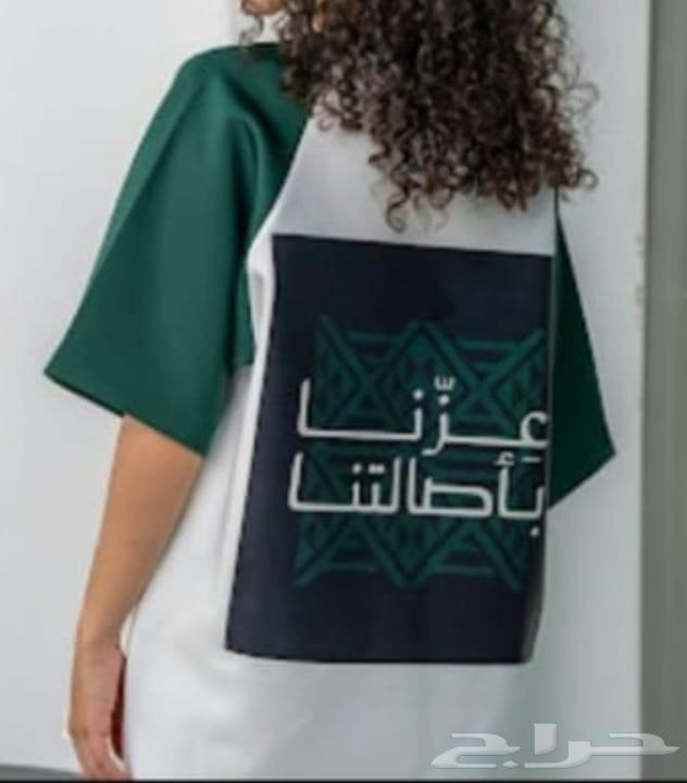 المتميز للزي الموحد64371104031745112