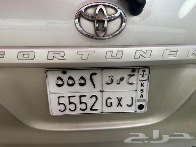 لوحة أرقام للبيع لمن يرغب التواصل معي64516169674626110