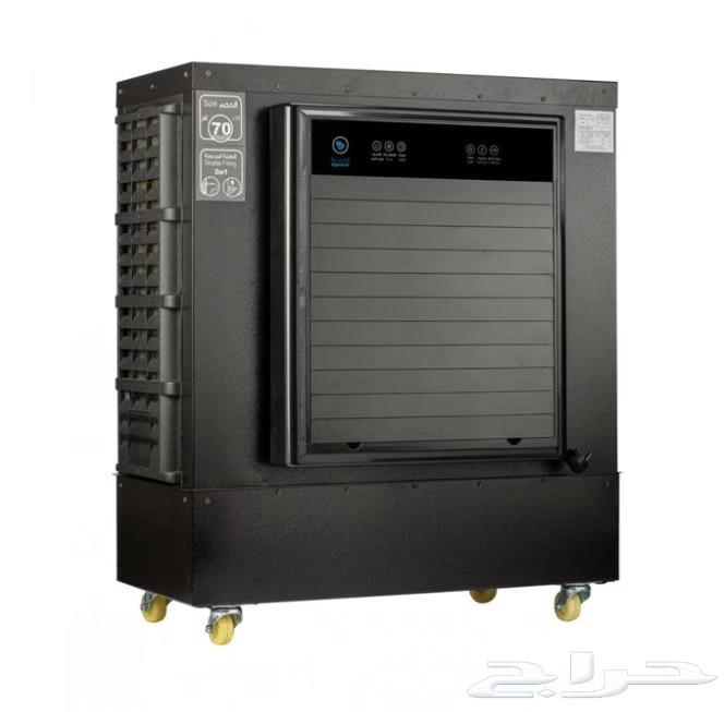 Al Jazeera 70 Liter Desert Air Conditioner 4 Speeds New in Carton 2-Year Warranty64374656281731110