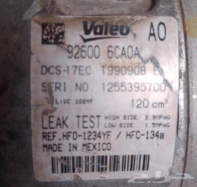 Original Tema Compressor 202264508117151617114