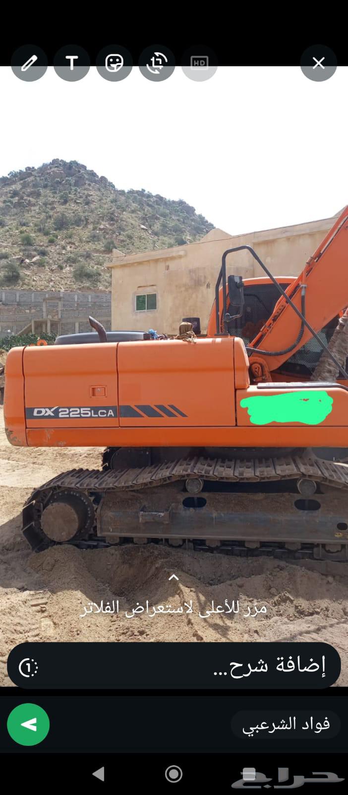 بكلين للبيع64516610904833111