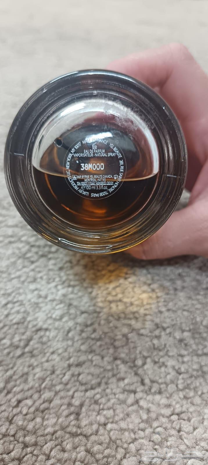 Yves Saint Laurent Men's Perfume, priced at 750 SAR, missing 5ml out of 10064376124748674112