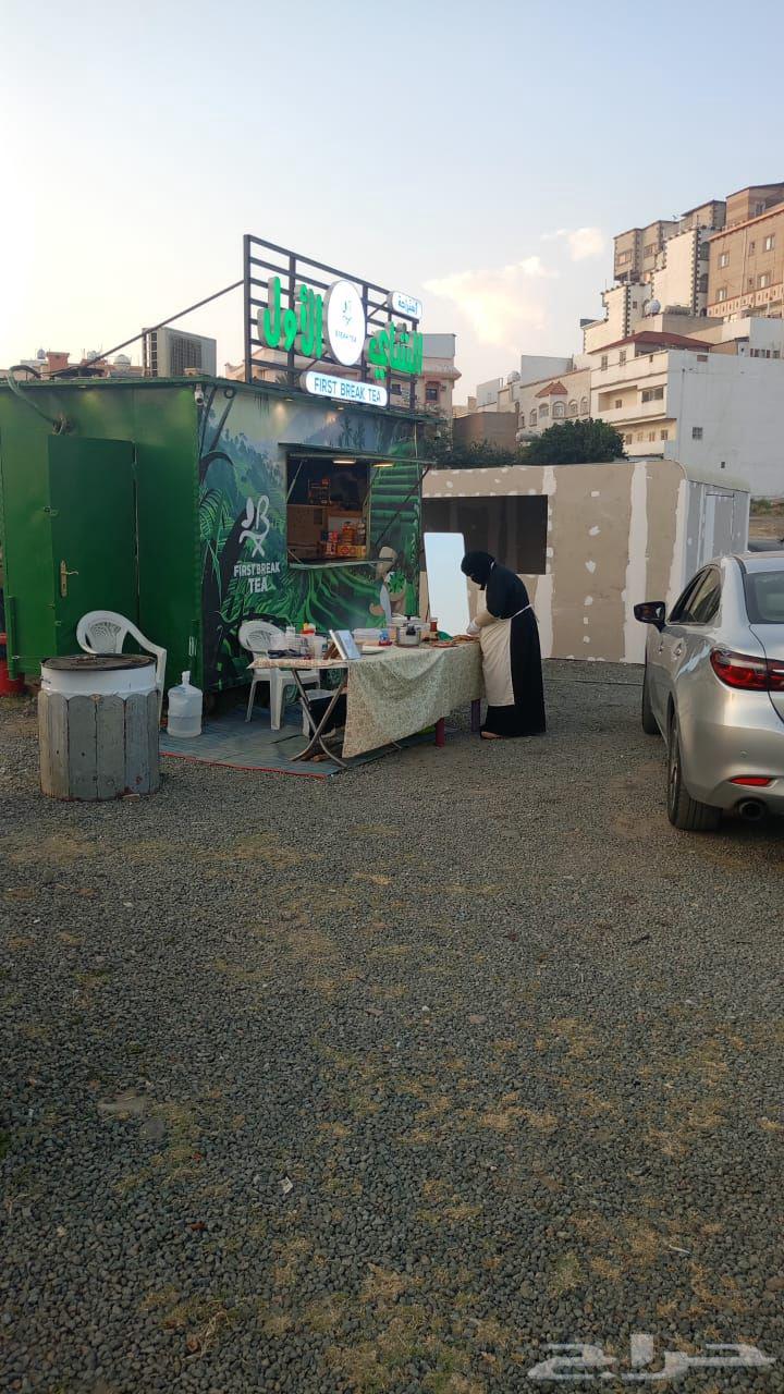 فود ترك للايجار ابها الخميس64520614229251111