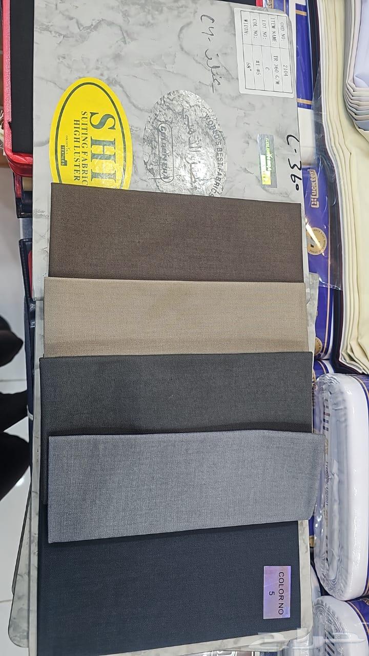 اقمشة شتوية جودة ممتازة البيع جمله64375037563010112