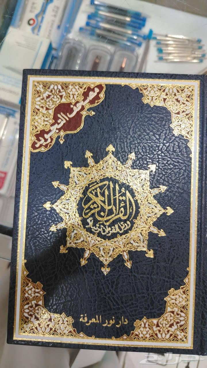 14 الحبه الكرتون ب650 ريال64368688498691111