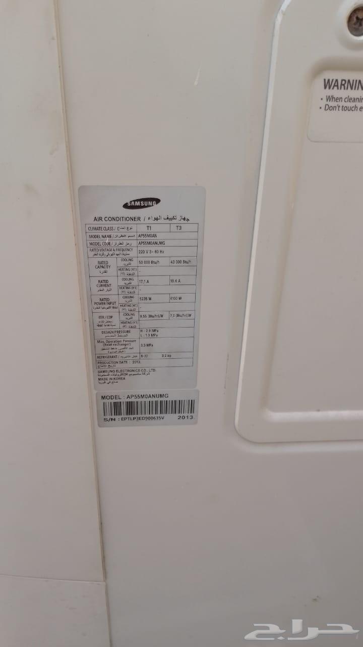 مكيف سامسنج نظيف64369352490499112