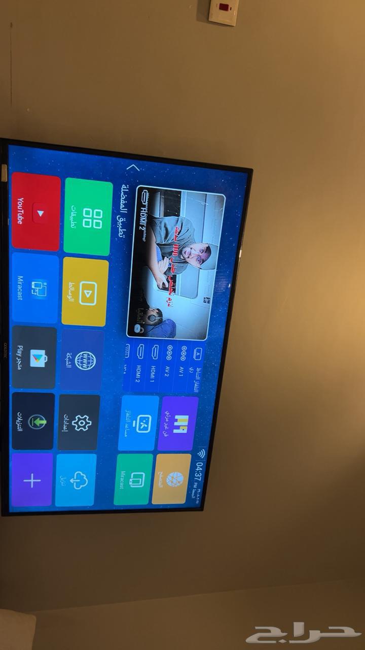 شاشه جديده سعر البيع 85064375468148481110