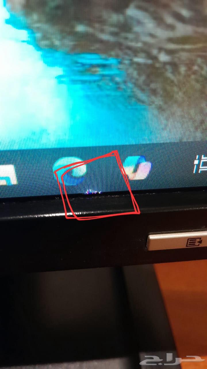 HP Screen64372521510786113