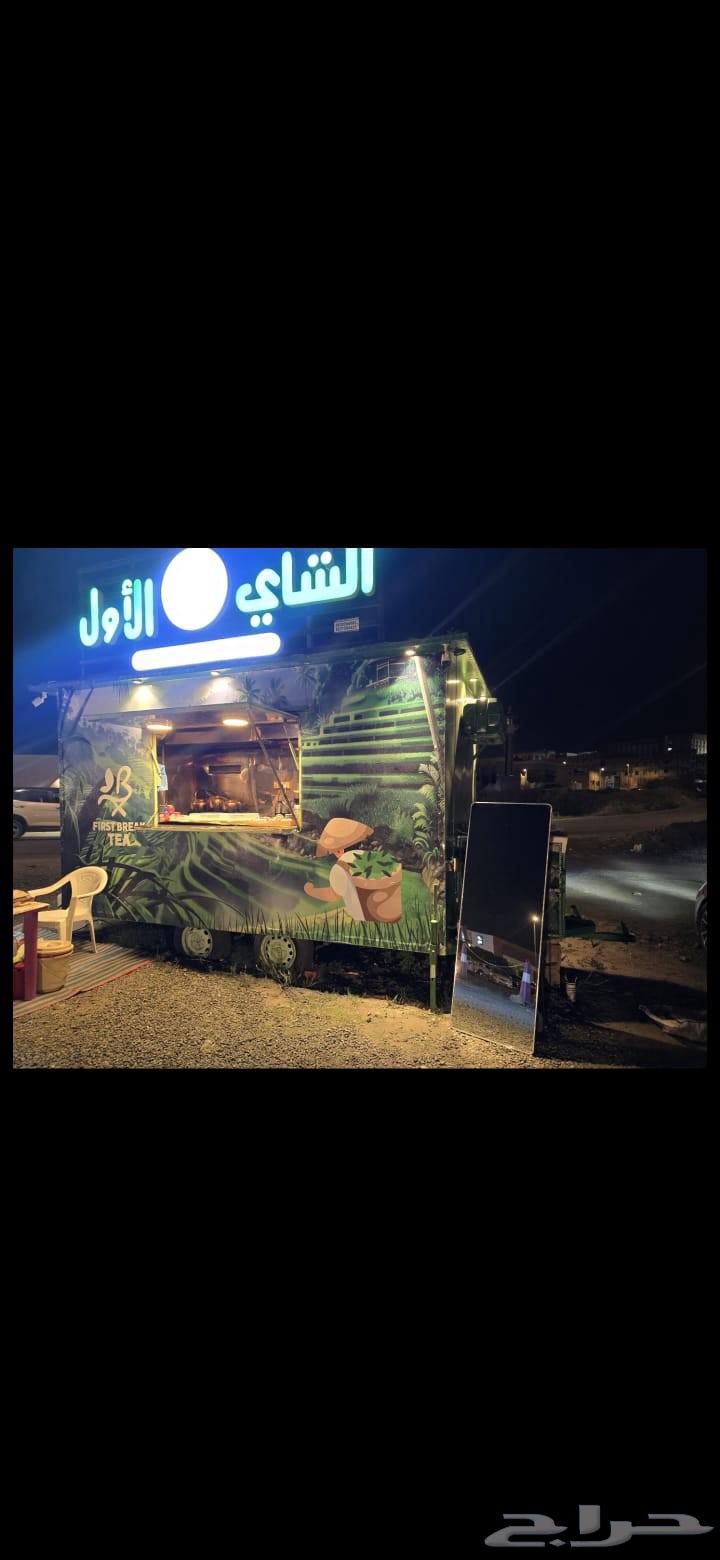 فود ترك للايجار ابها الخميس64520614229251110