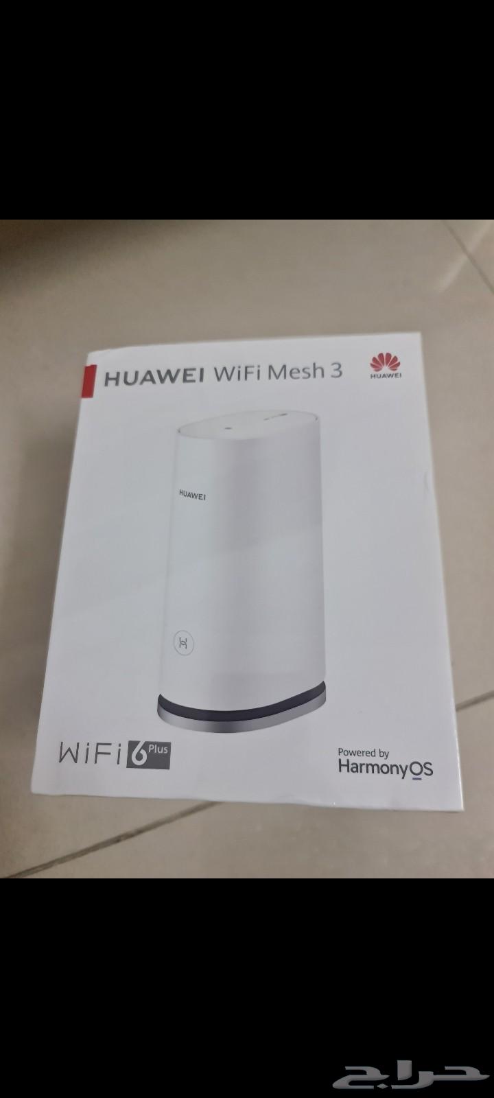 مقوي وايفاي 6 بلس جديد64374861675009110