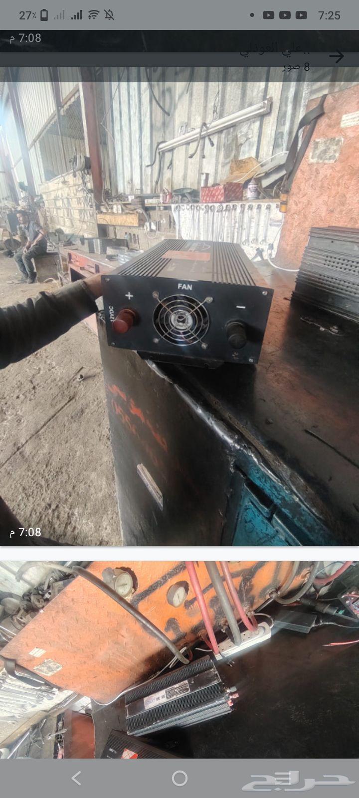 محول من12فلت الى 220قدره2000واط صافي64373861366017112