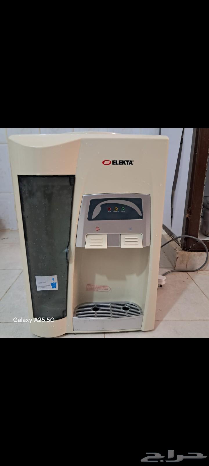 براده مويه حار بارد نضييفه64376735169539112