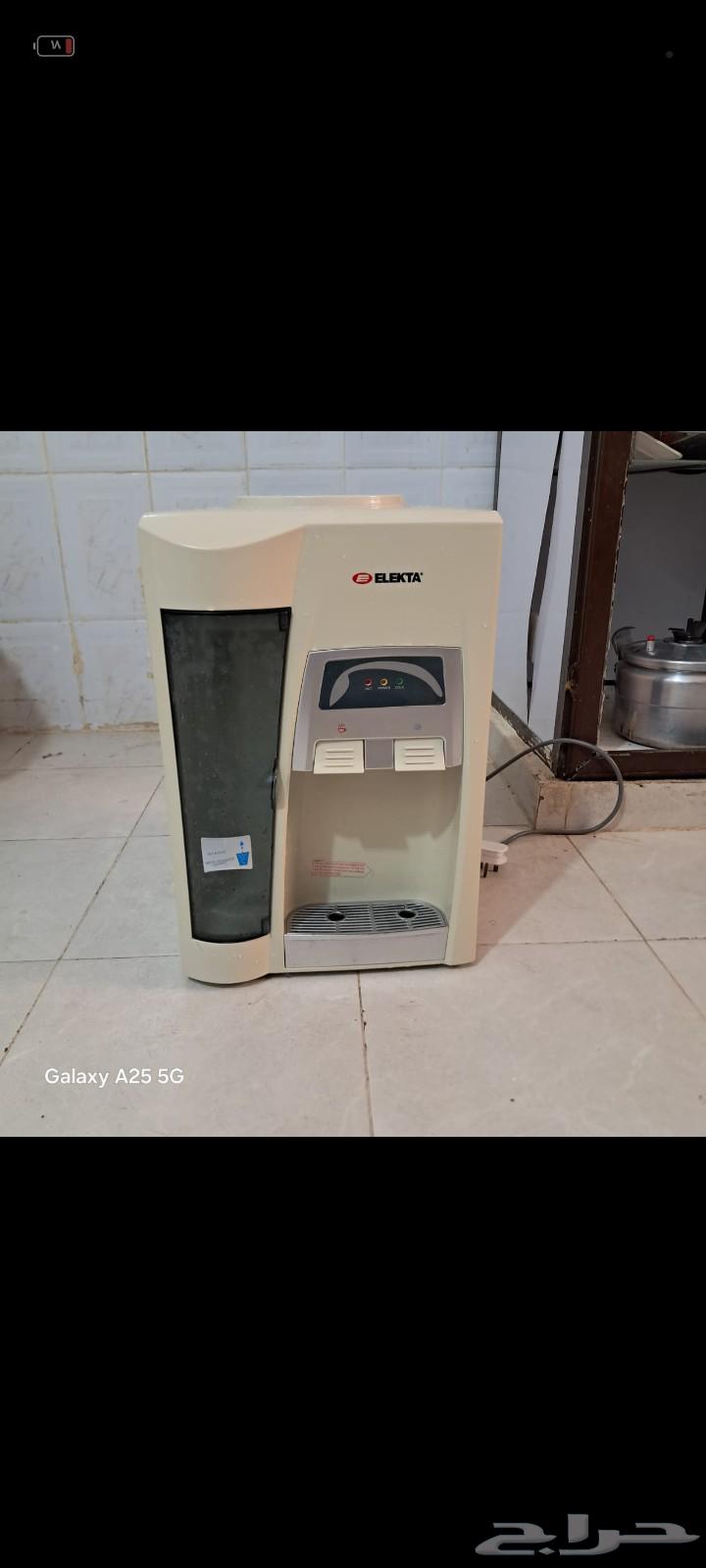 براده مويه حار بارد نضييفه64376735169539110