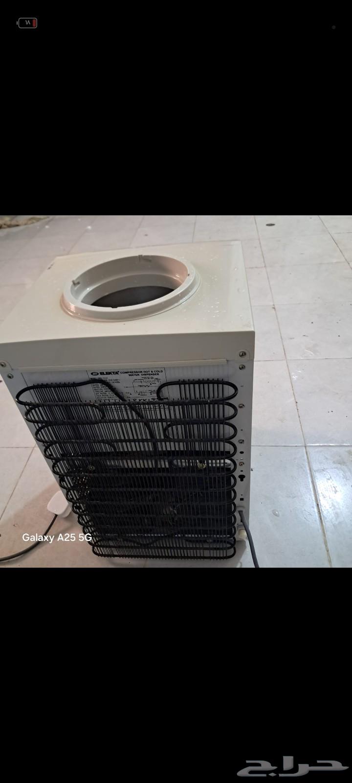 براده مويه حار بارد نضييفه64376735169539111