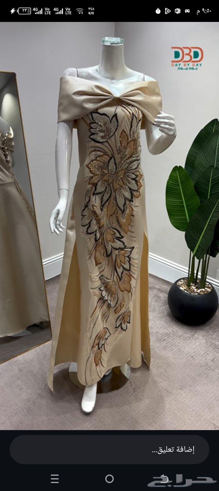 Wore the dress for only 6 hours, bought it for 370 and selling it for 200 in a discount64375586808834110