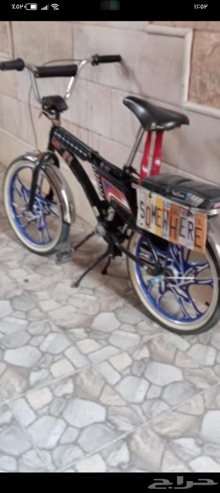 سيكل رامبو اندونيسي64377034117762110