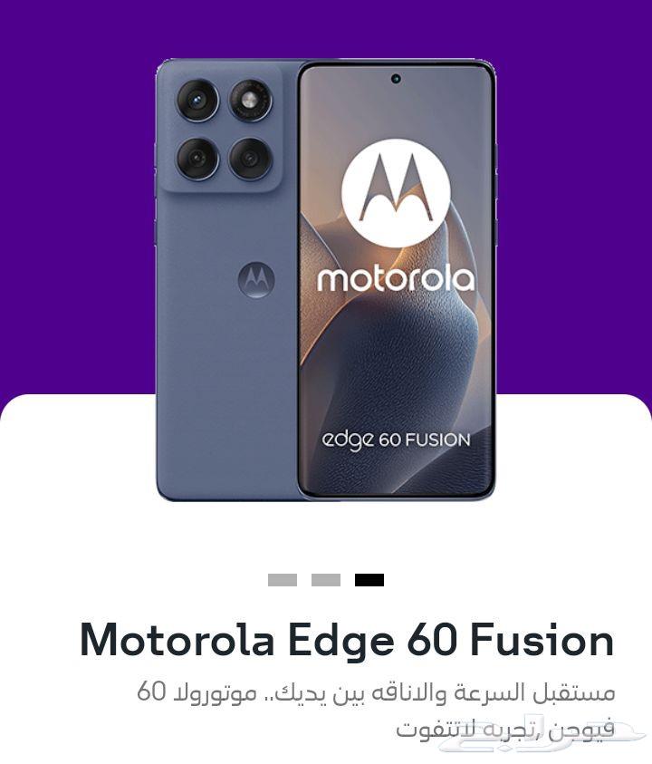 جوال جديد لم يستخدم من الاتصالات64372346086786110