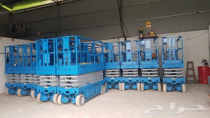 الدمام ايجار سيزرلفت مانلفت رافعة عمال رافعة مقصيه للايجار64508943506946110