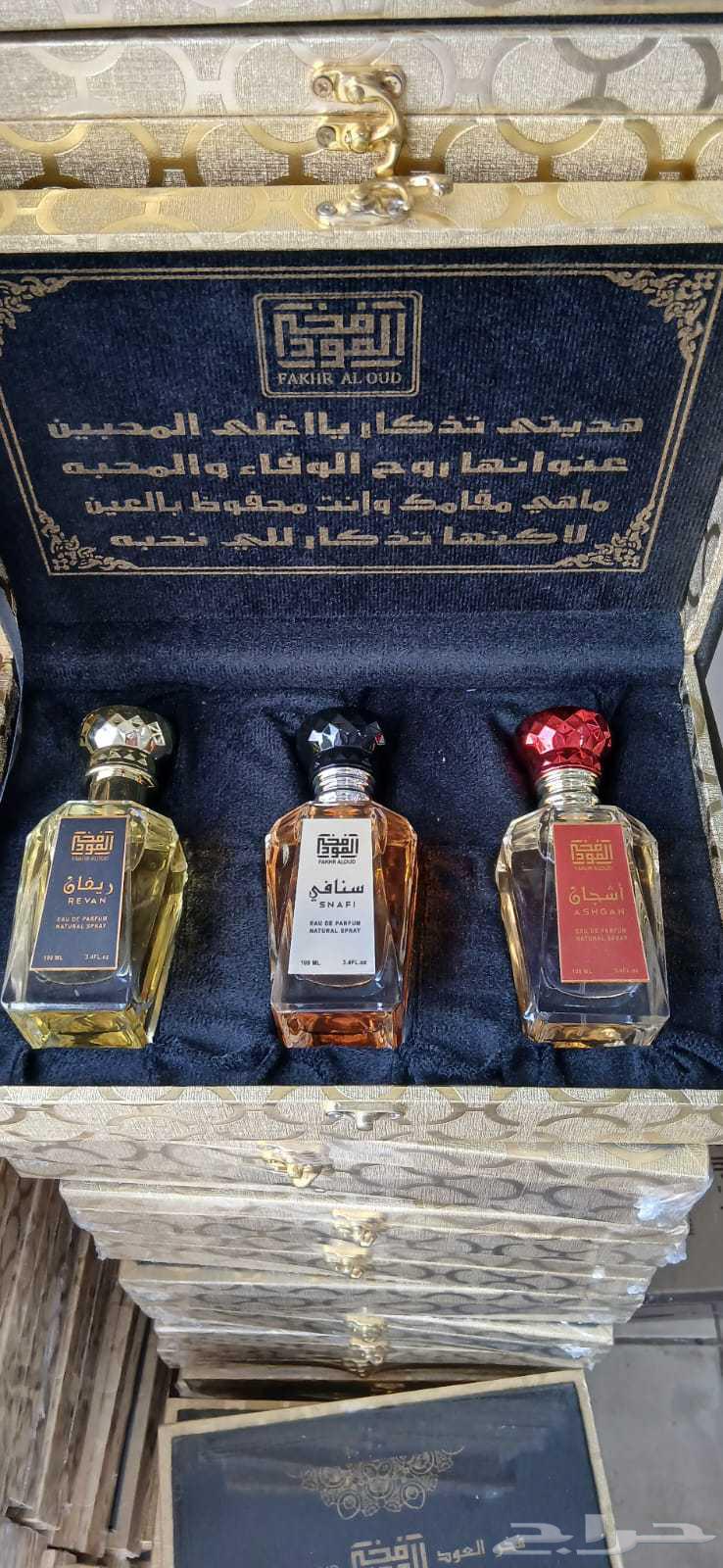 عرض جديد لا يفوتكم64368543075331111