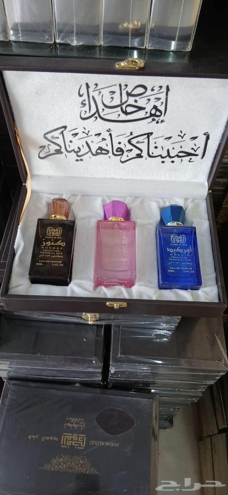 عرض جديد لا يفوتكم64368543075331113