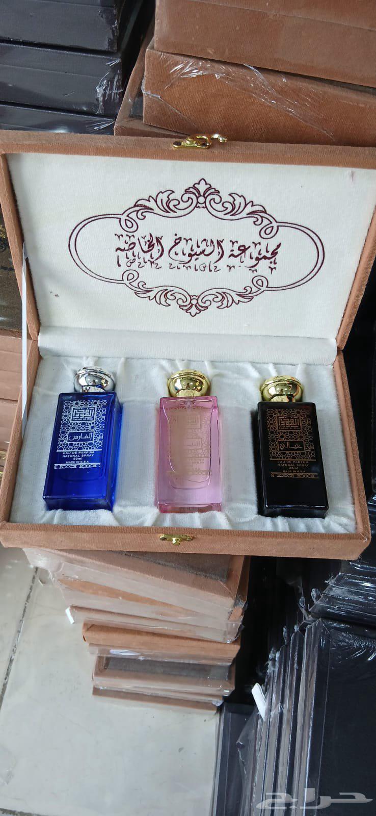 عرض جديد لا يفوتكم64368543075331114