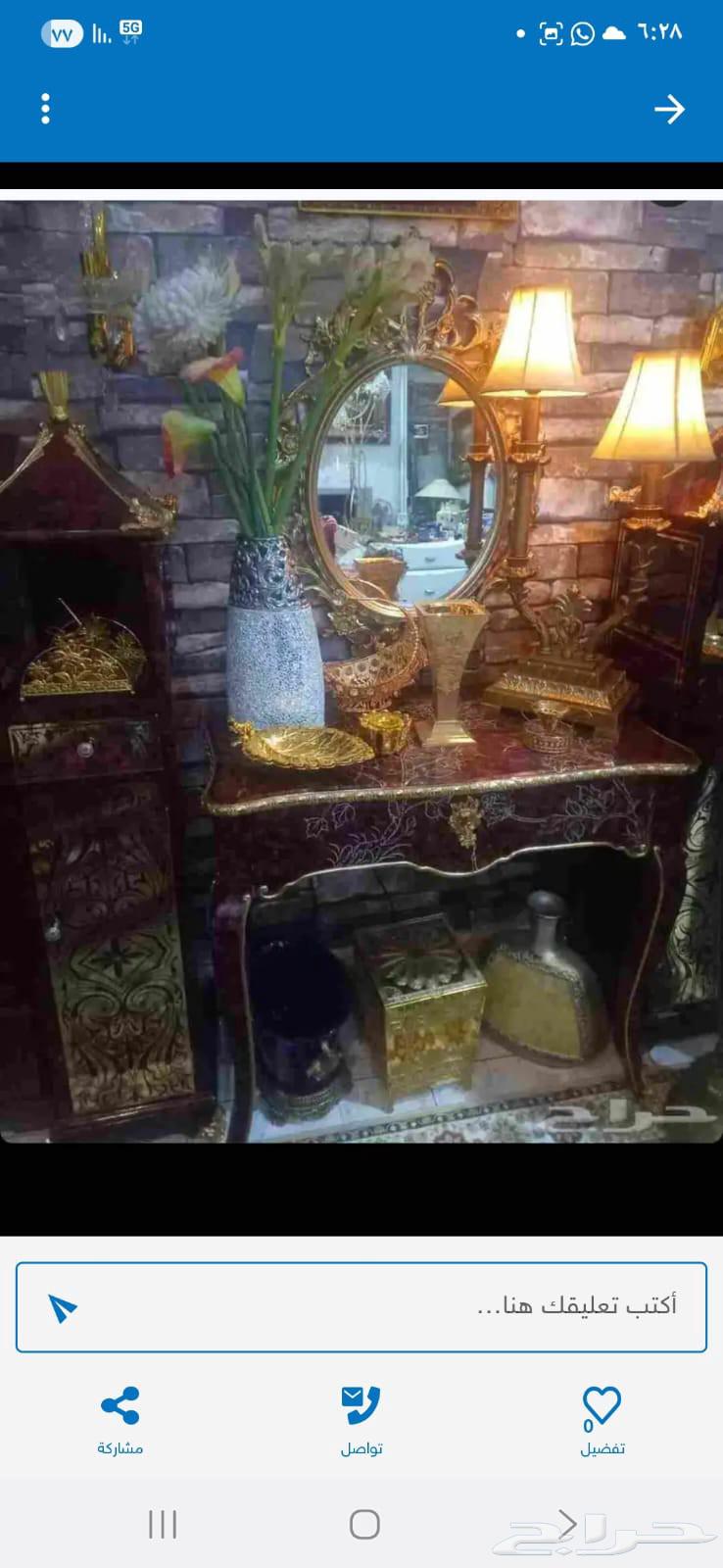 غساله أمريكي وغساله صحون وتحف وانتيكات64362559727874113