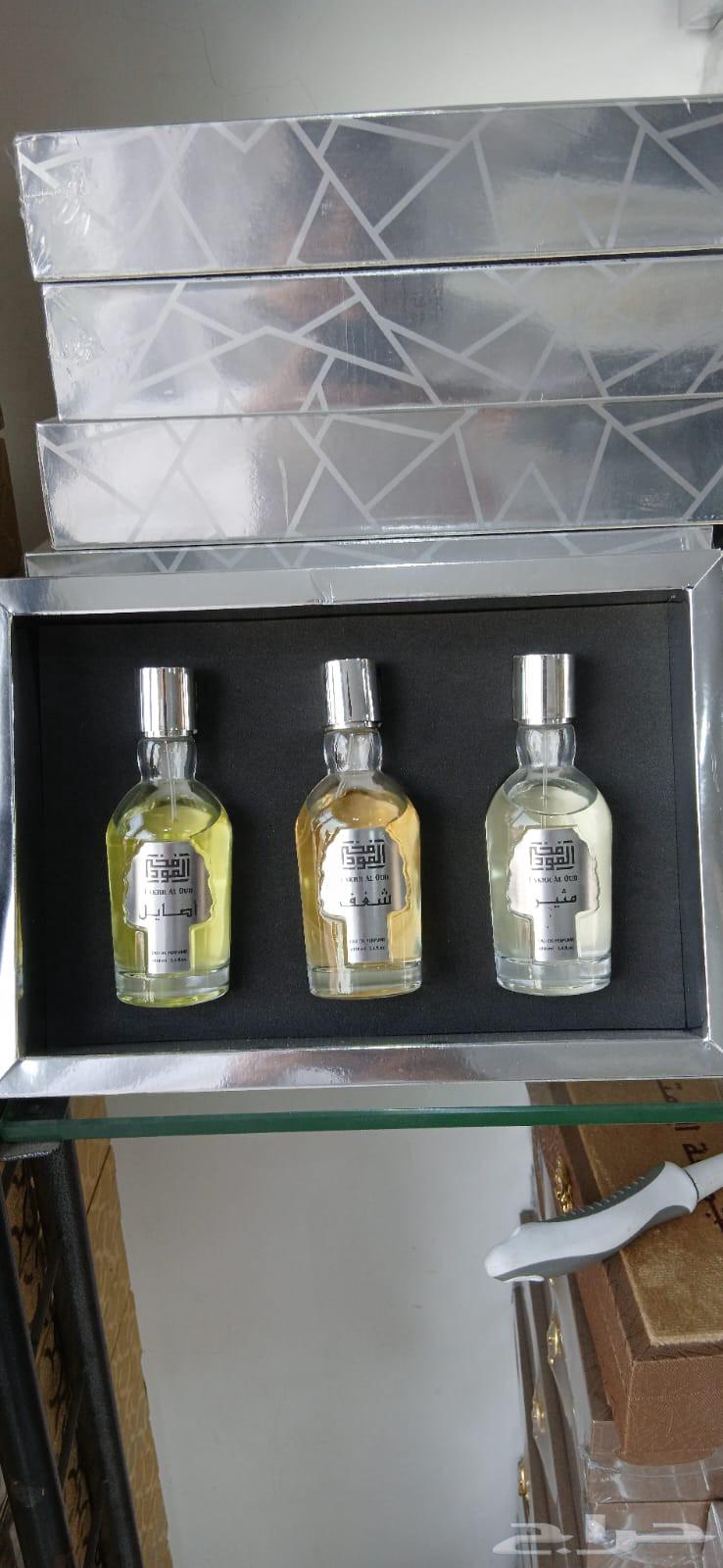 عرض جديد لا يفوتكم64368543075331110