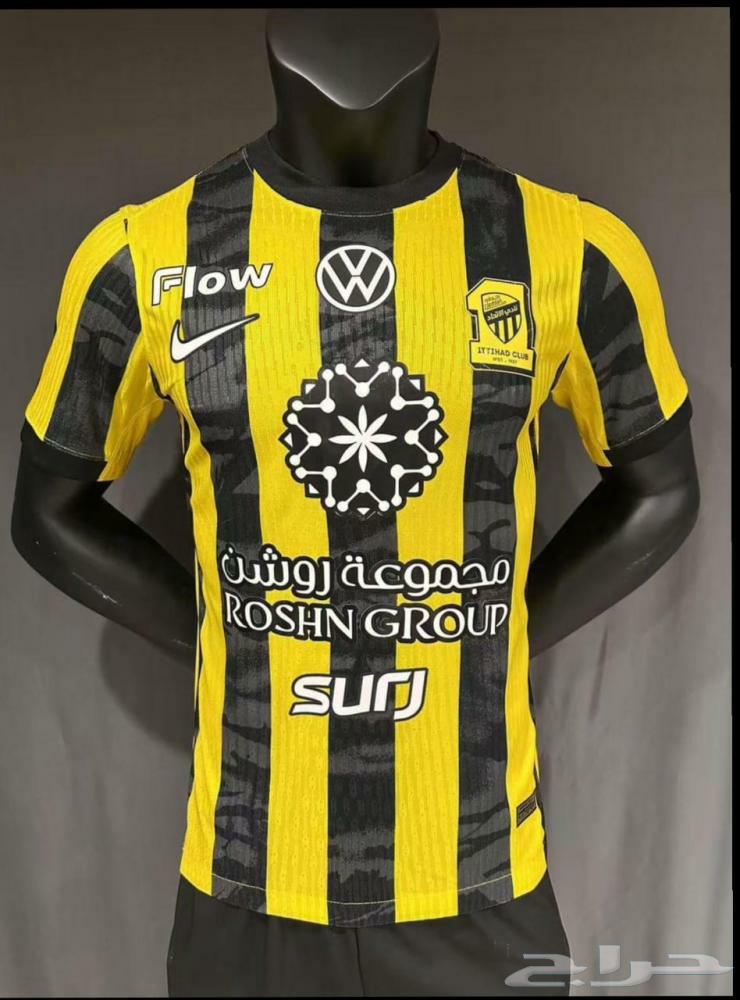 اطقم وتيشرتات نادي الاهلي ونادي الاتحاد طباعه اسم حسب طلب64371408928129113