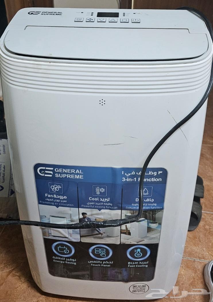 مكيف فيريون64369367162498110