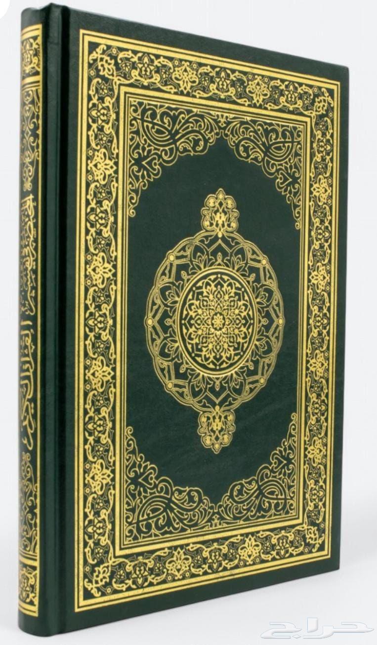 14 الحبه الكرتون ب650 ريال64368688498691112