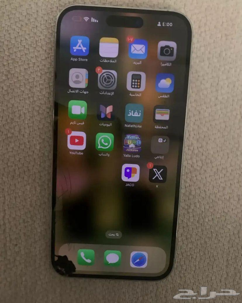 ايفون 14 بروماكس 512 قيقا64368659754883110