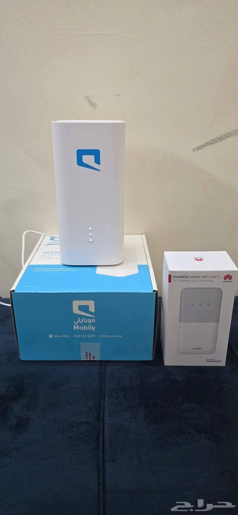 مندوب موبايلي 5G64375230144130110