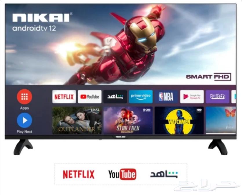 تلفزيون ذكي سمارت 43 بوصة64372623930625110