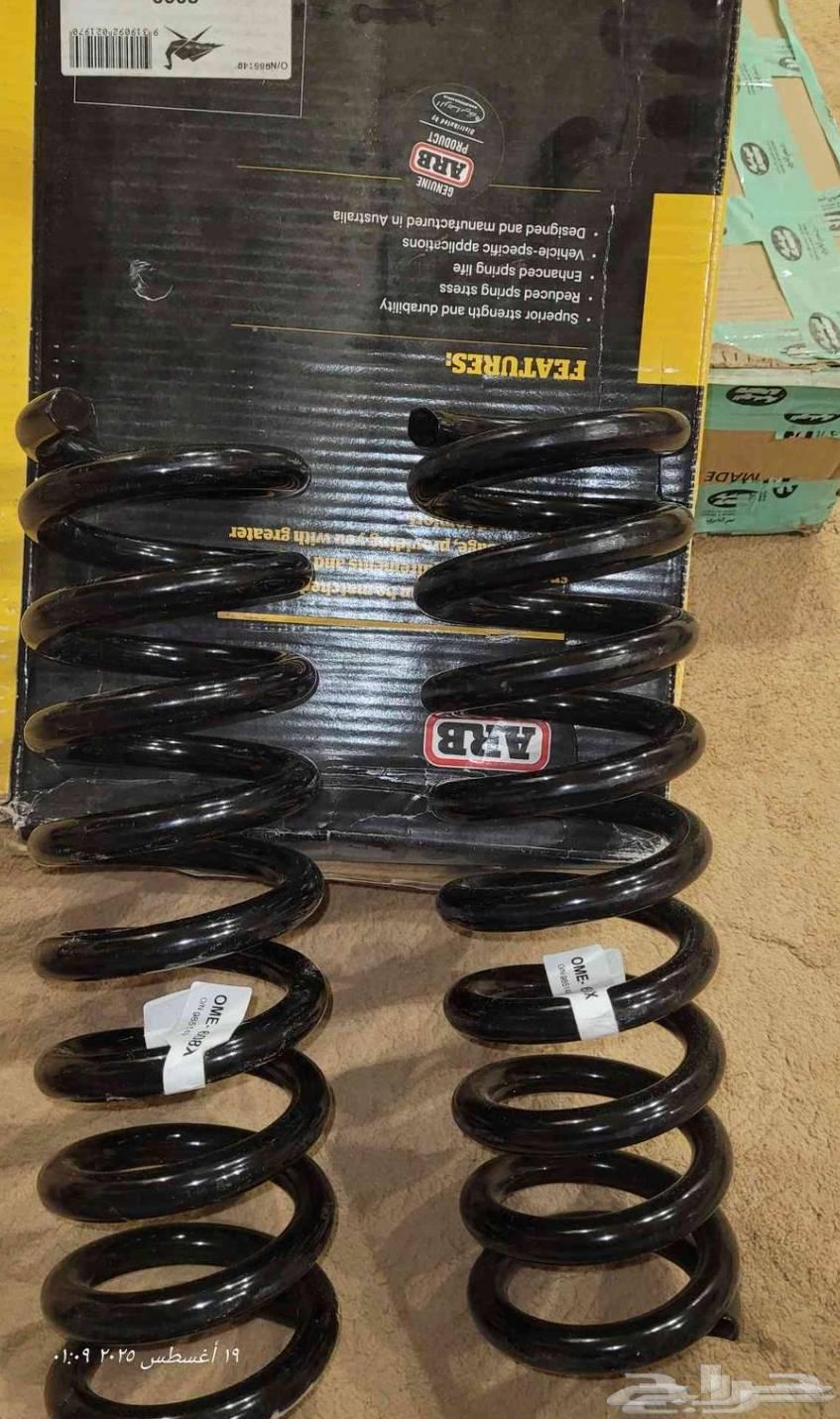 يايات اولدمان اكستيرا64385635053697113