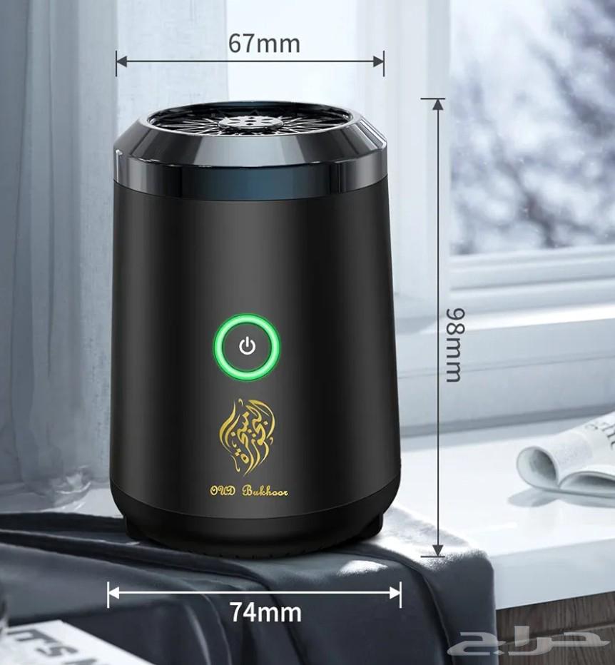 مبخرة كهربائية بخور عود محمولة USB للشقة  المكتب والسيارة64373078313089111