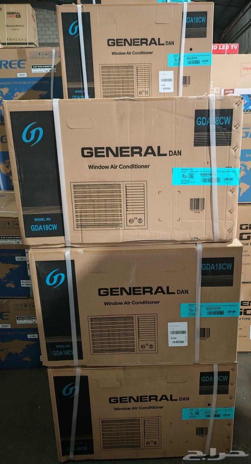 وصووول لدينا مكيفات جنرال دان   - مكيف ش64372038133635111