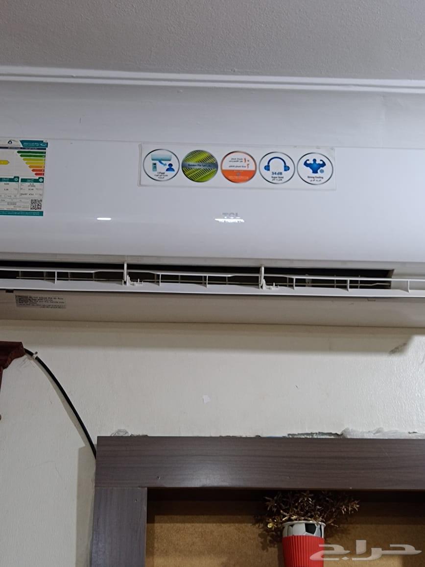 اغراض منزل للبيع بسبب السفر النهائي64372141379457113