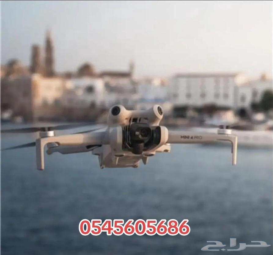 ميني فور كومبو بلس ويوجد تمارا علي 4 دفعات64368105415683112