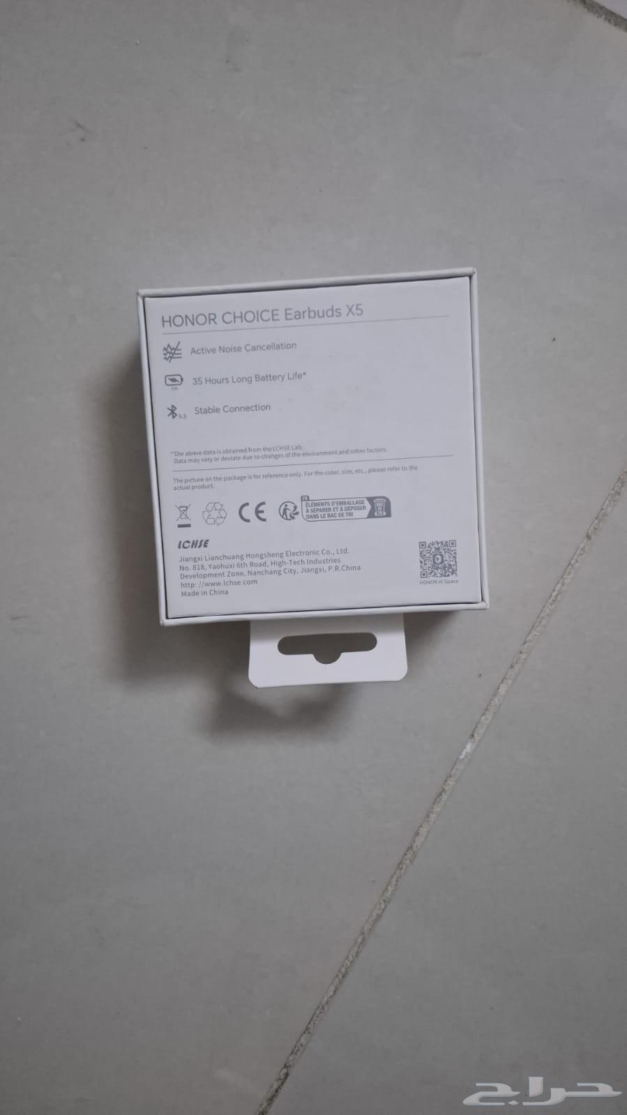سماعه بلوتوث جديده من هونر سماعه 5x جديده لم تستعمل64377004523777111
