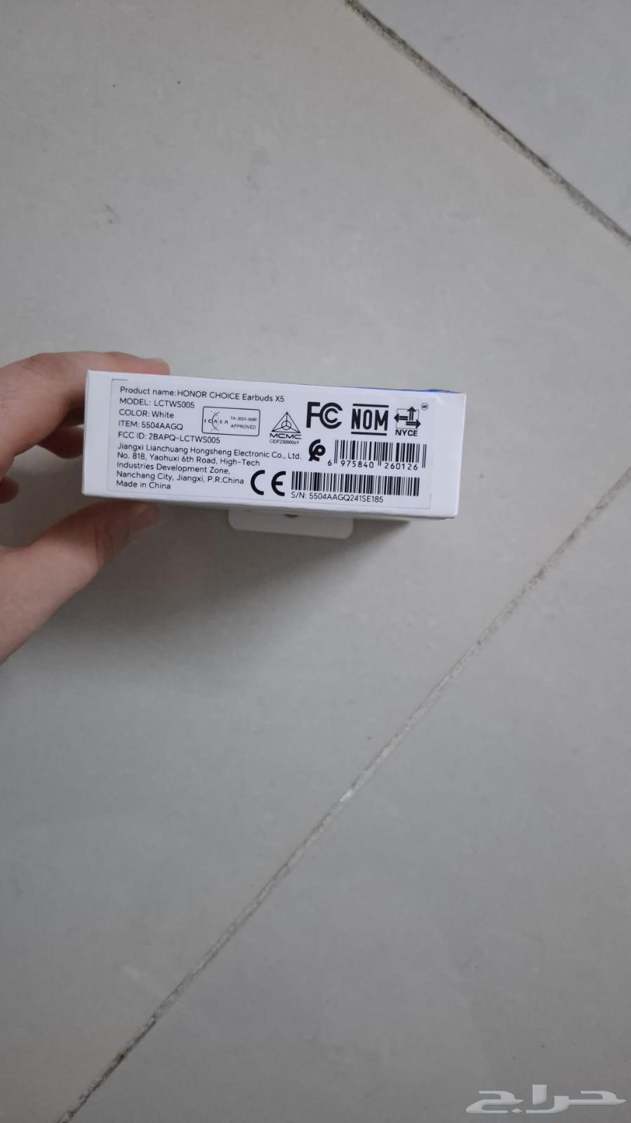 سماعه بلوتوث جديده من هونر سماعه 5x جديده لم تستعمل64377004523777112