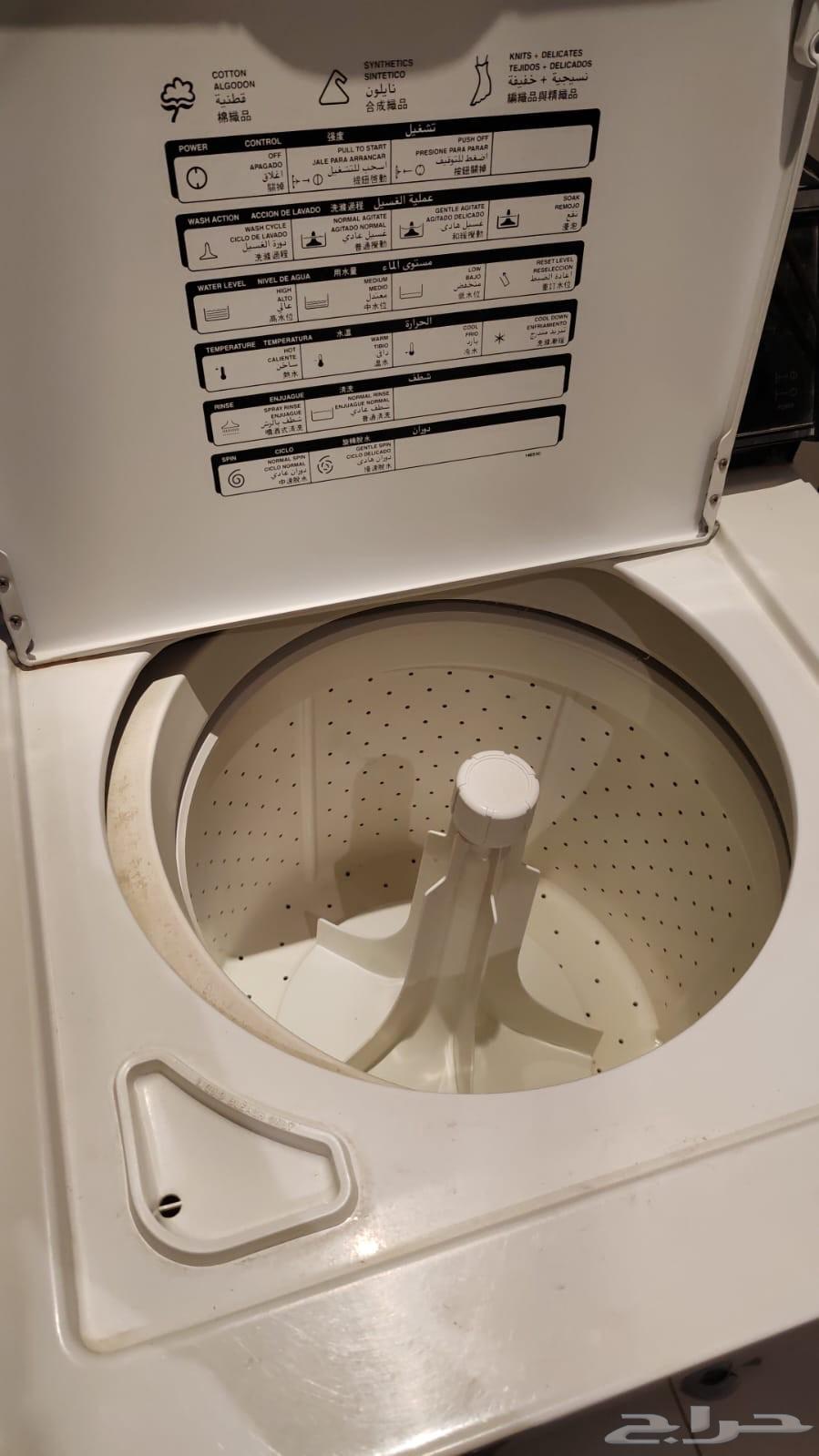 غساله 16كيلو اوتوماتيكي صناعه امريكيه محتاجه طرمبه64376451161731111