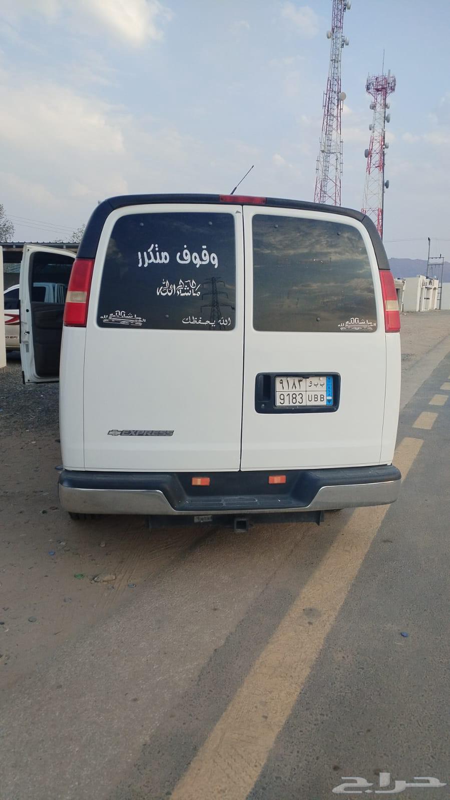 فان 2007 للبيع ماشي 335. لاسماره منتهيه السوم 28الف64520628296449113