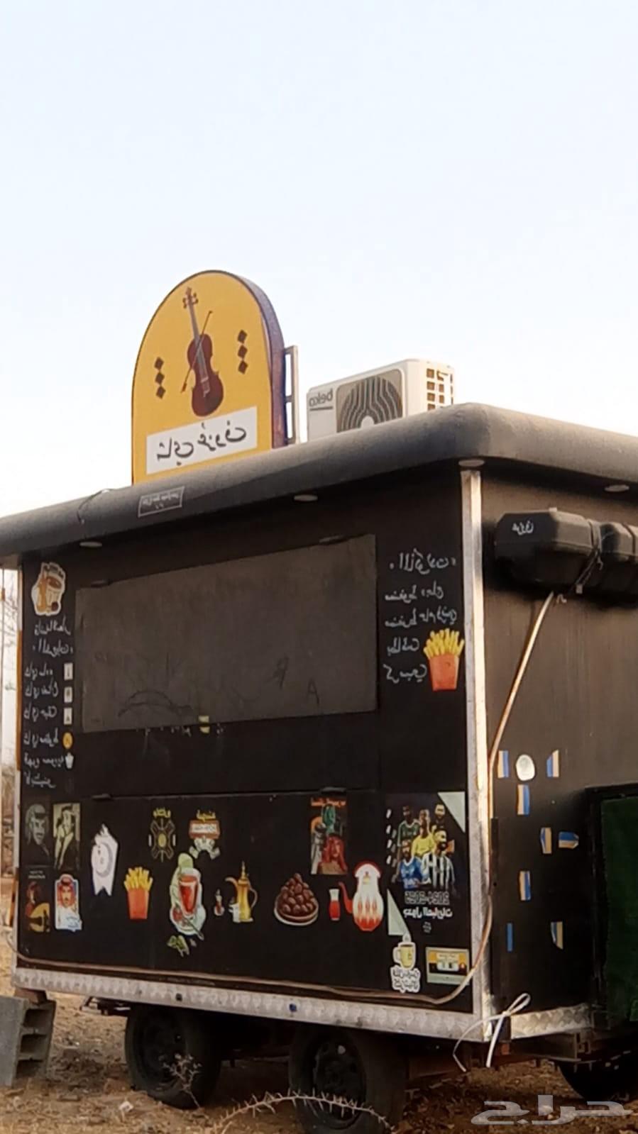 Fortrek64514803297027111